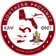 Southern_Province